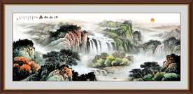 山水风景