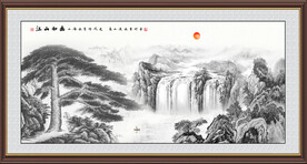 水墨画迎客松