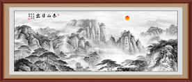 泰山日出