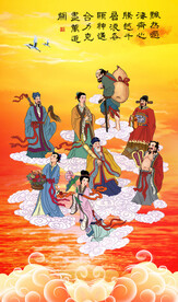 八仙过海