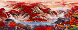 鸿运当头山水画
