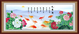 牡丹九鱼图