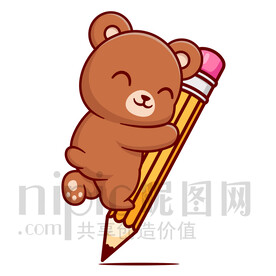 可爱卡通小灰熊趴在铅笔上