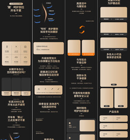 汽车用靠枕车载垫腰枕详情页描述