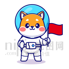 可爱卡通宇航员小狗