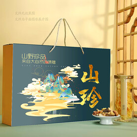 山珍礼盒