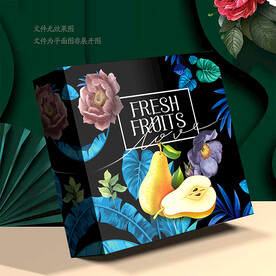 玉露香梨礼盒