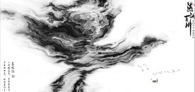 新中式抽象水墨山水风景背景墙
