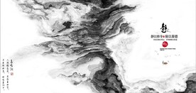 新中式抽象水墨山水风景背景墙