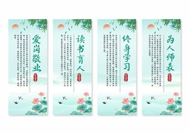 社区文化