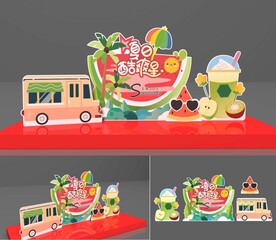 夏日商超美陈