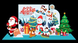 圣诞节美陈