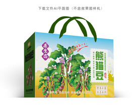 熊猫豆彩盒