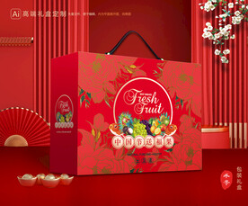 水果包装 鲜果礼盒