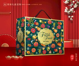 水果包装 鲜果礼盒