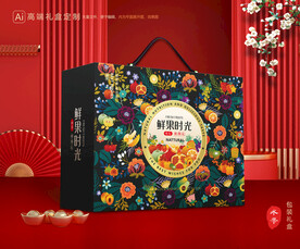 水果包装 鲜果礼盒