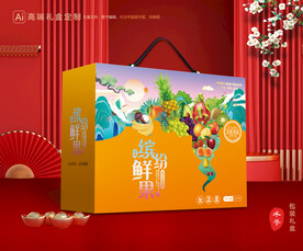 水果包装 鲜果礼盒