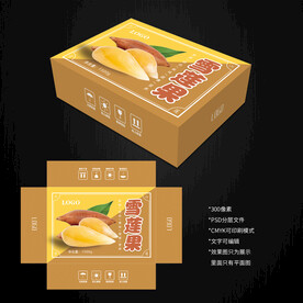 雪莲果包装