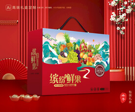 水果包装 鲜果礼盒