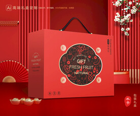 水果包装 鲜果礼盒