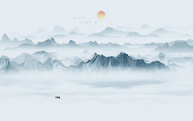 水墨画
