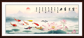 荷花九鱼图