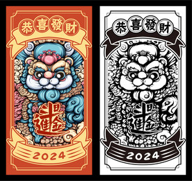 国朝风