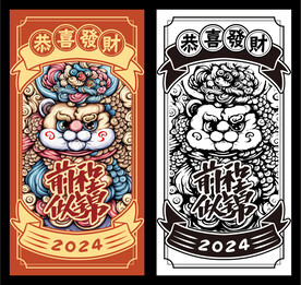 国潮风狮子
