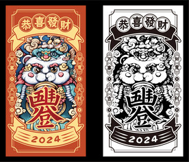国潮风红包