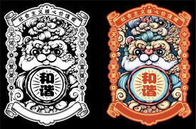 核心价值观  