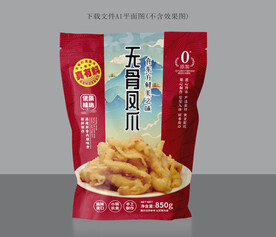 无骨凤爪包装