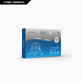 电动车随动车闸包装