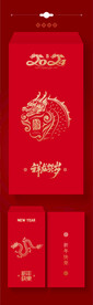 龙年红包