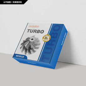 涡轮增压器包装