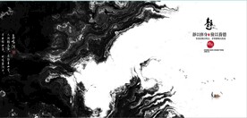 新中式抽象水墨山水风景背景墙