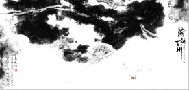 新中式抽象水墨山水风景背景墙