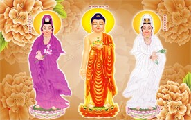 西方三圣图