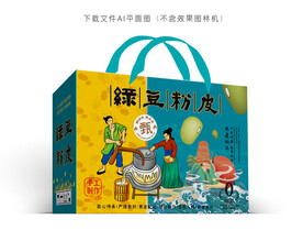 绿豆粉皮包装