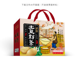 土豆粉条彩盒