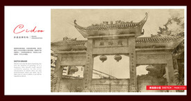 广西梧州龙母庙 