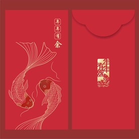 利是封