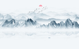 水墨山水画