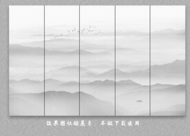 屏风水墨山水画