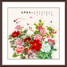 国画牡丹