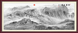 长城