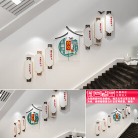 食堂文化