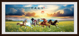 八骏图