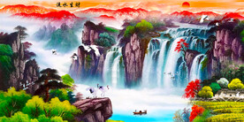 国画山水画