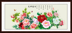国画牡丹
