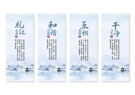 宿舍文化